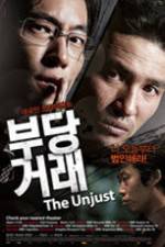 Watch Bu-dang-geo-rae 9Movies