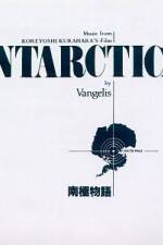 Watch Nankyoku monogatari 9Movies