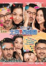 Watch Finding Mr. Right 9Movies