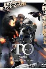 Watch 2001 Ya Monogatari 9Movies