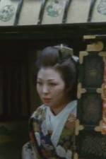 Watch Ooku ukiyo-buro 9Movies