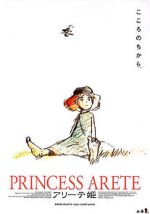 Watch Princess Arete 9Movies