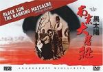 Watch Men Behind the Sun 4 9Movies