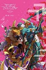 Watch Digimon Adventure tri. Part 5: Coexistence 9Movies