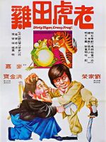 Watch Dirty Tiger, Crazy Frog 9Movies