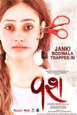 Watch Vash 9Movies
