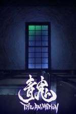 Watch Ao Oni: The Animation 9Movies