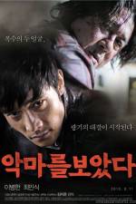 Watch I Saw the Devil 9Movies