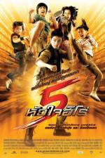 Watch 5 huajai hero 9Movies