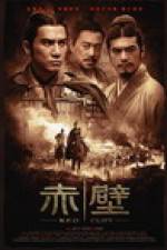 Watch Chi bi AKA Red Cliff 9Movies