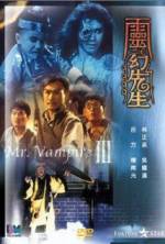 Watch Ling huan xian sheng 9Movies