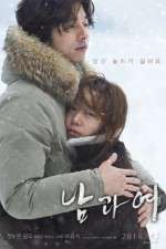 Watch A Man and a Woman 9Movies