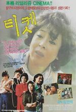 Watch Ticket 9Movies