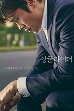 Watch Single Rider 9Movies