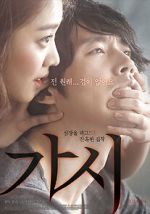Watch Innocent Crush 9Movies