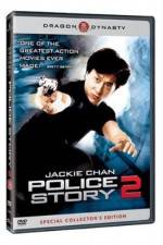 Watch Police Story 2 9Movies