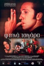 Watch Cheap Smokes 9Movies