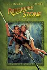 Watch Romancing the Stone 9Movies