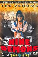 Watch Jiu zi tian mo 9Movies