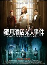 Watch Murder at Honeymoon Hotel 9Movies