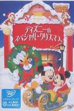 Watch Celebrate Christmas With Mickey, Donald And Friends 9Movies