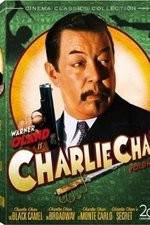 Watch The Black Camel 9Movies