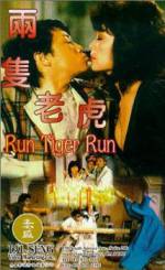 Watch Liang zhi lao hu 9Movies