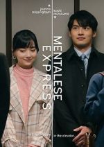 Watch Mentalese Express (Short 2023) 9Movies