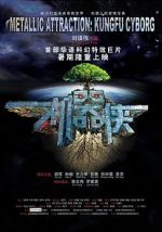 Watch Metallic Attraction: Kungfu Cyborg 9Movies