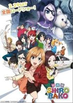 Watch Shirobako: The Movie 9Movies