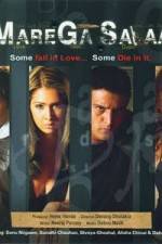 Watch Marega Salaa 9Movies