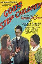 Watch God's Step Children 9Movies