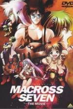 Watch Macross 7 Ginga ga ore o yondeiru 9Movies