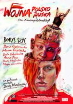 Watch Snow White and Russian Red 9Movies