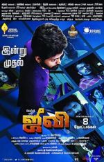 Watch Jiivi 9Movies