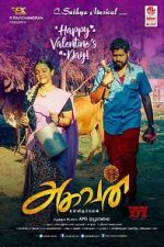 Watch Aghavan 9Movies