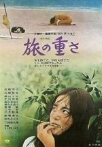 Watch Journey Into Solitude 9Movies