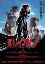Watch Slavemen 9Movies