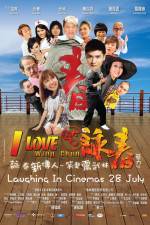 Watch I Love Wing Chun 9Movies