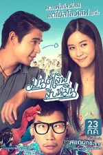 Watch Mon Love Sib Meun 9Movies
