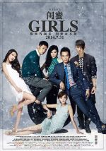Watch Girls 9Movies