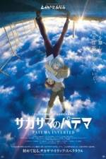 Watch Patema Inverted 9Movies