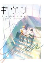 Watch Given: Uragawa no Sonzai (TV Special 2021) 9Movies