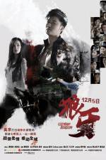 Watch Long nga 9Movies