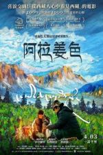 Watch Ala Changso 9Movies