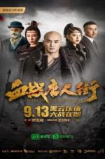 Watch Wars in Chinatown 9Movies