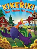 Watch The Rooster of St-Victor 9Movies