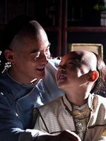Watch Master of the Shadowless Kick: Wong Kei-Ying 9Movies