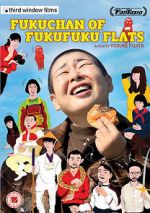 Watch Fuku-chan of FukuFuku Flats 9Movies