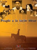 Watch The Men with Blue Dots 9Movies